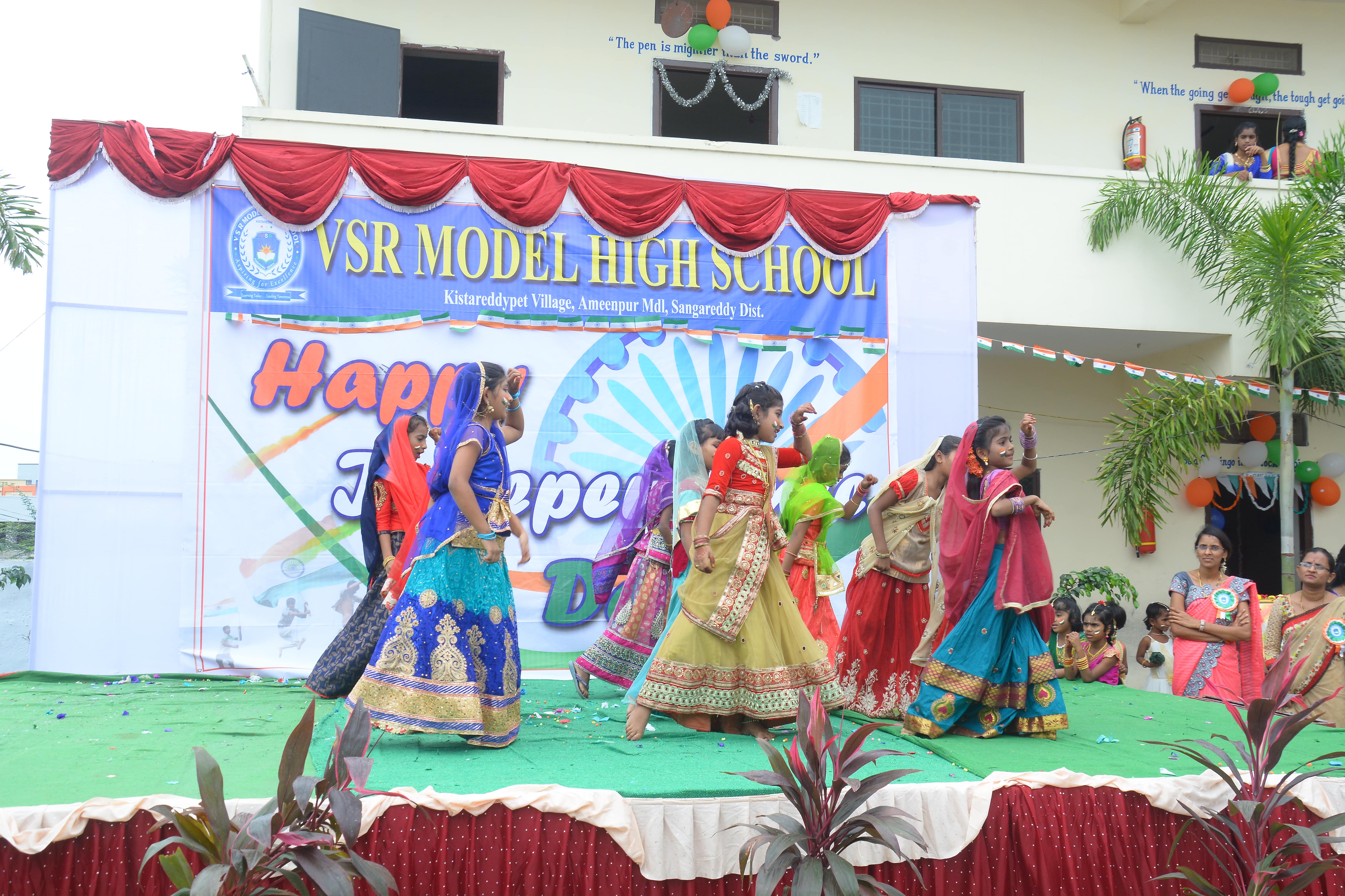 independenceday_image