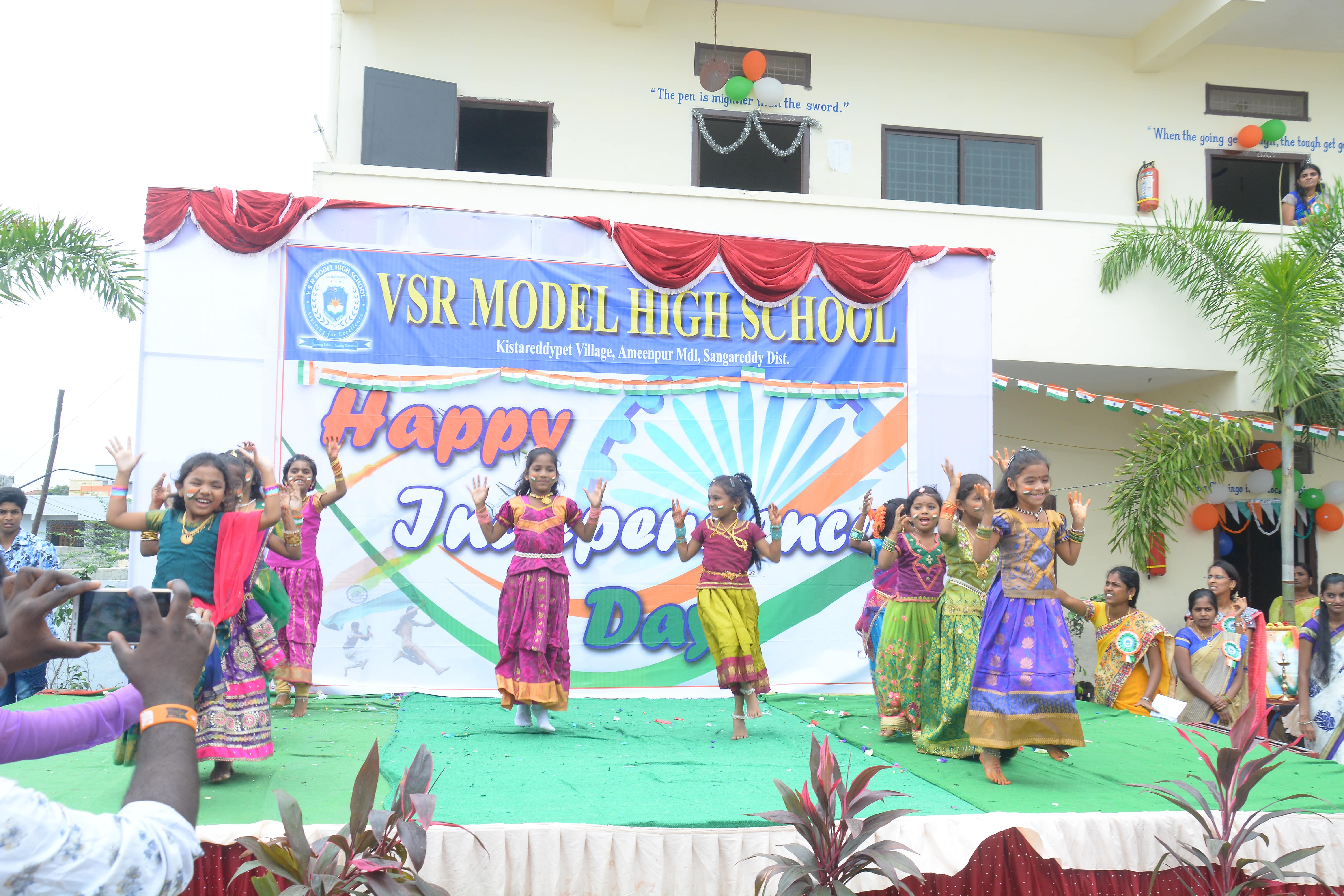 independenceday_image